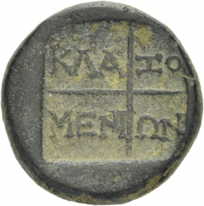 Klazomenai
