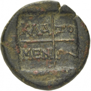 Klazomenai