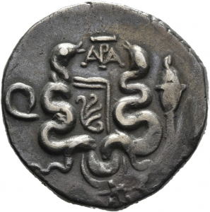 Incertum