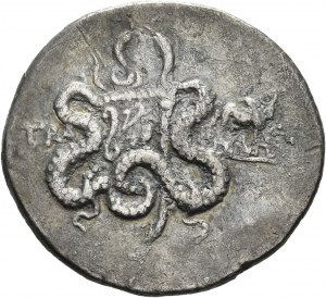 Tralles