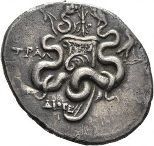 Tralles