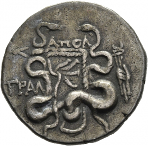Tralles