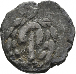 Tralles