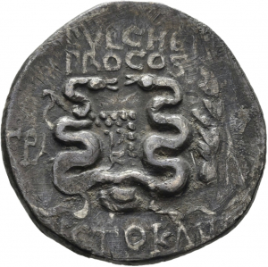 Tralles