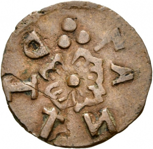 Lippe: Fälschung