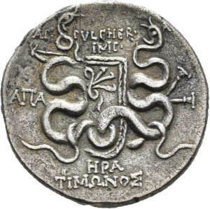 Apameia