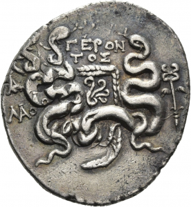 Laodikeia