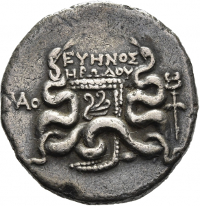 Laodikeia