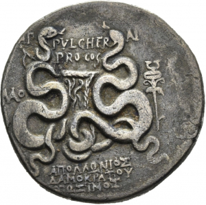 Laodikeia