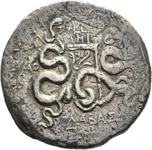 Laodikeia