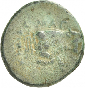 Magnesia am Mäander