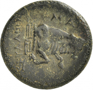 Magnesia am Mäander
