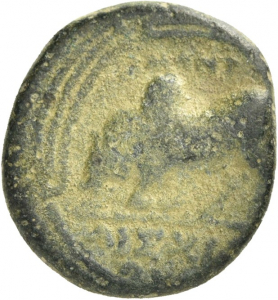 Magnesia am Mäander