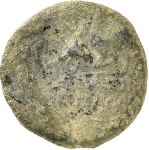 Magnesia am Mäander
