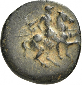 Magnesia am Mäander
