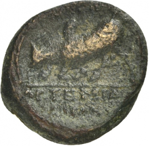 Magnesia am Mäander