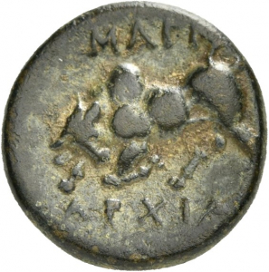 Magnesia am Mäander