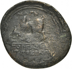 Magnesia am Mäander