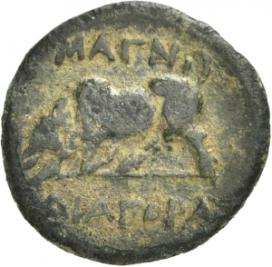 Magnesia am Mäander