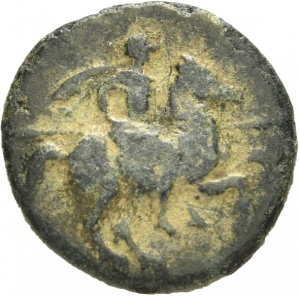 Magnesia am Mäander