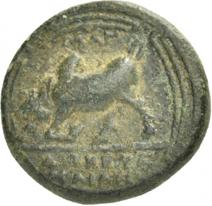 Magnesia am Mäander