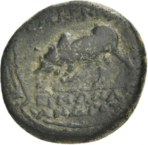 Magnesia am Mäander