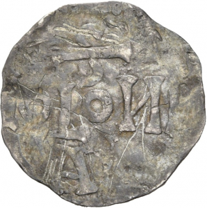 Tiel: Heinrich II., Beischlag