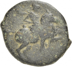 Magnesia am Mäander