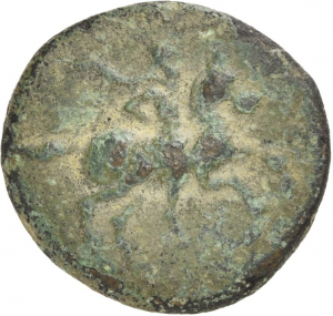 Magnesia am Mäander
