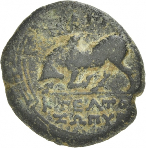 Magnesia am Mäander