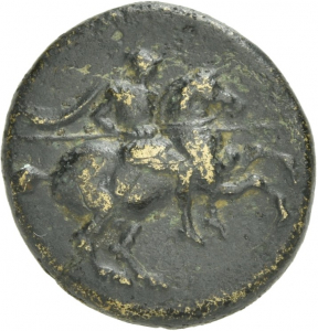 Magnesia am Mäander