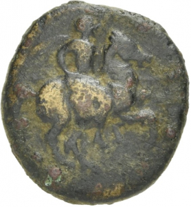 Magnesia am Mäander