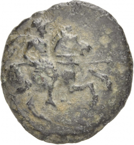 Magnesia am Mäander