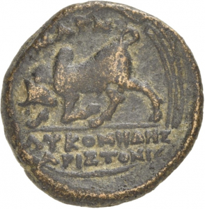 Magnesia am Mäander
