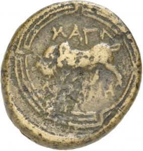 Magnesia am Mäander