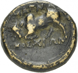 Magnesia am Mäander