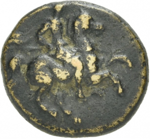 Magnesia am Mäander