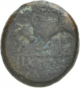 Magnesia am Mäander