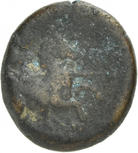 Magnesia am Mäander