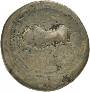 Magnesia am Mäander