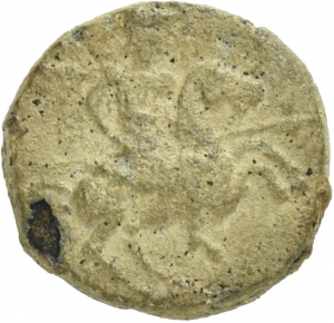 Magnesia am Mäander