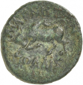 Magnesia am Mäander