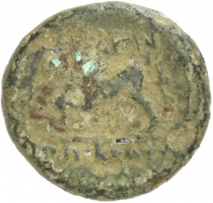 Magnesia am Mäander
