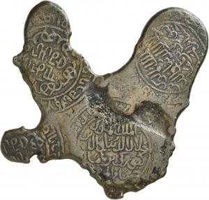 Georgien: Giorgi IV.