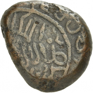 Georgien: Giorgi IV.
