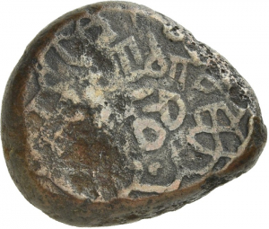 Georgien: Giorgi IV.