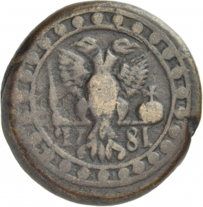 Georgien: Erekle II. von Kachetien