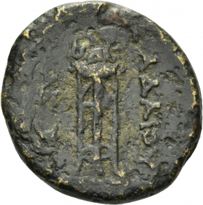 Thraker: Adaios