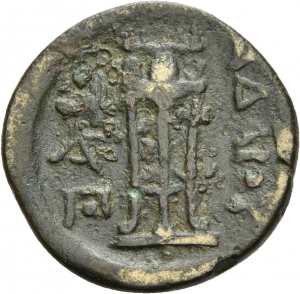 Thraker: Adaios